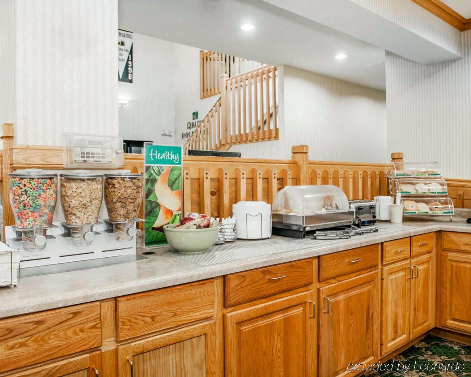 Quality Inn & Suites Brownsburg - Indianapolis West Buitenkant foto